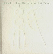 KAMI The History of Oji Paper