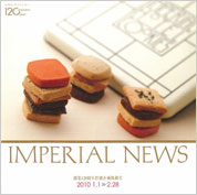 IMPERIAL NEWS